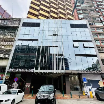 Grand Harbour Hotel