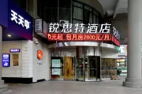 Rest Motel (Xincheng Road) Hotels in Wenzhou