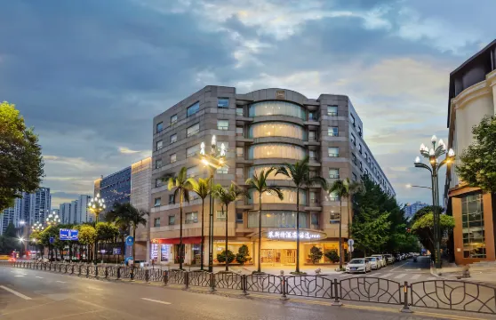 萊斯特酒店·臻選（華榮店）