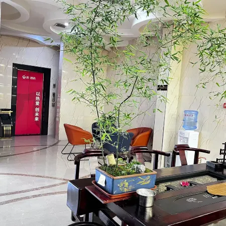 Pai Hotel (Weinan Wuyue Plaza)