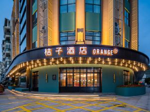 Orange Zhuhai Lovers Middle Road Riyue Bei Seaview Hotel