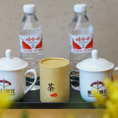 Lishui falls in love with Nujiang Boutique Inn