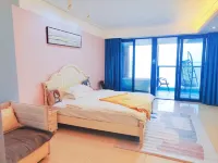 Beiwuwan No. 1 Tuyi Seaview Apartment Hotel