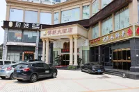 Shenzhen Bolang Hotel (Xintangwei Metro Station)