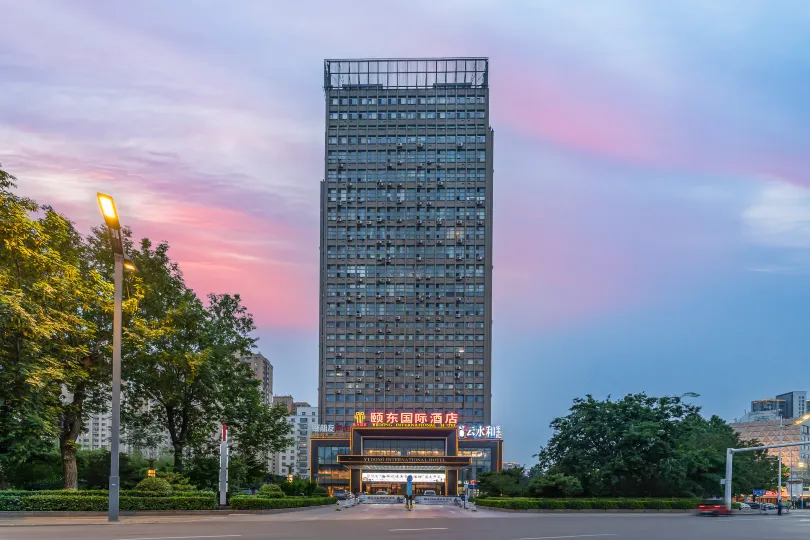 Jining Oriental Confucianism Yidong International Hotel
