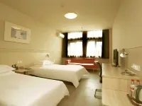 Jinjiang Inn Hotel (Shanhaiguan Railway Station Laolongtou Bath Shop) Hotels in 