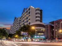 Xana Lite Hotel (Guangzhou Bai'etan Art Center Huadiwan Subway Station Branch) Hotels near Fangcun Metro Station