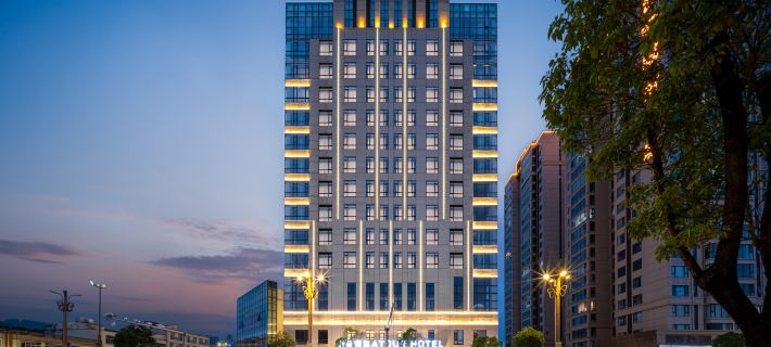 Dali station Erhai Park Atour Hotel Hotels in Dali City