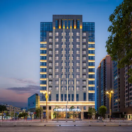 Dali station Erhai Park Atour Hotel