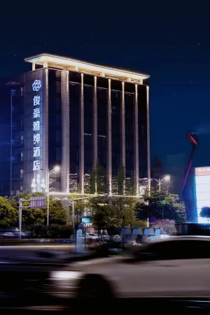Junhao Yashen Hotel Отели в г. Пенчжоу