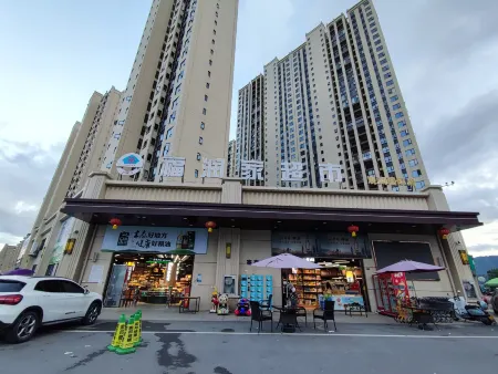 one wood homestay Отели в г. Личуань