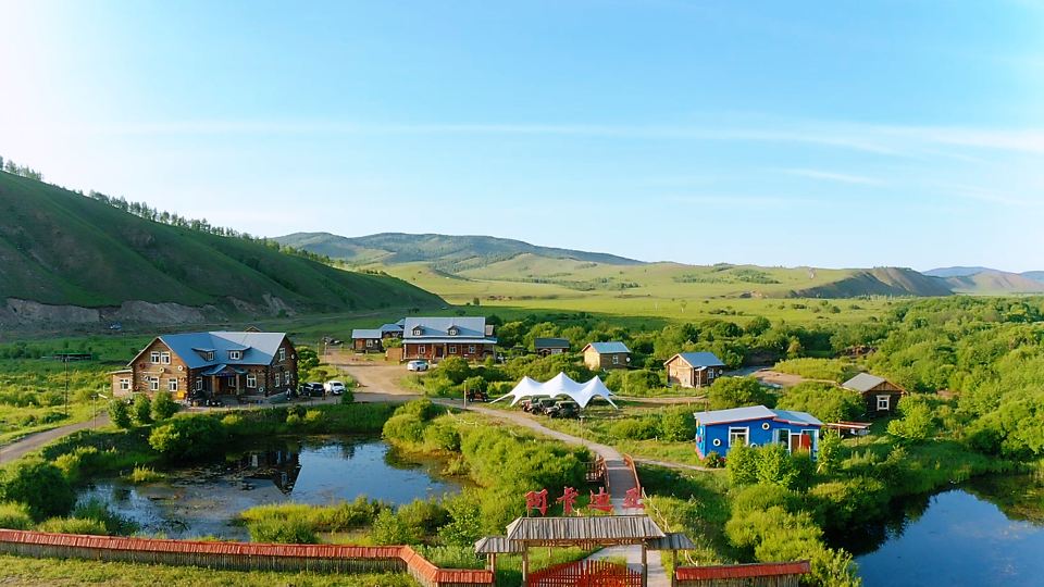 Ergunen and Arcadia Homestay
