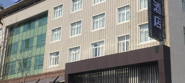 HanTing Premium Hotel (Qidong Lvsi Port) Hotels in Qidong
