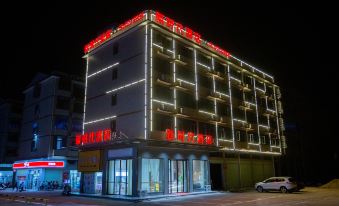 Yudu New Era Hotel
