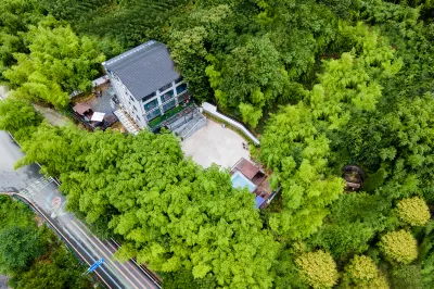 Anji Qizige Homestay