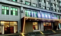 Yunpo Hotel (Jiuyuan Wanda) Các khách sạn ở 