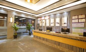 Porter New Century Hotel (Taizhou Jiaojiang Commercial Street)