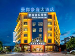 Jingan Haoting Hotel