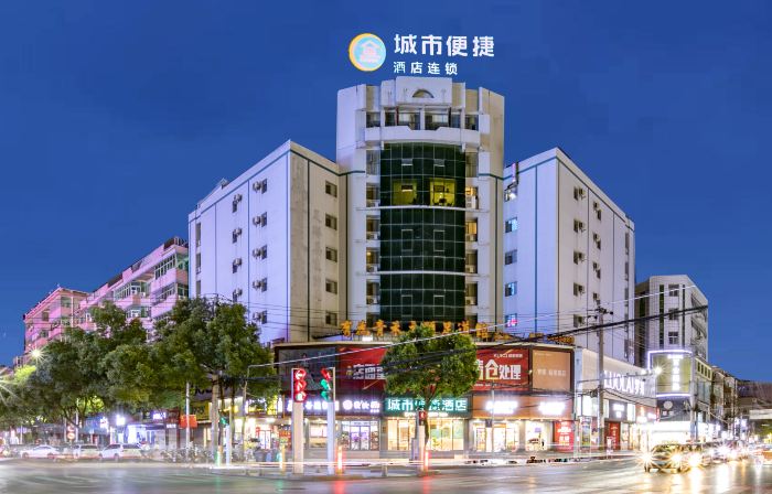 City Comfort Inn