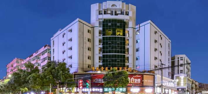 City Comfort Inn Hotels in Yangxin