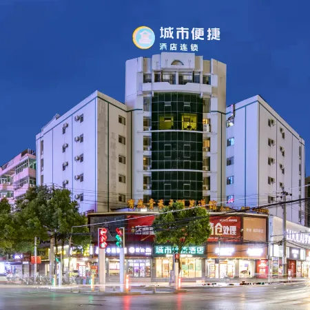 City Comfort Inn