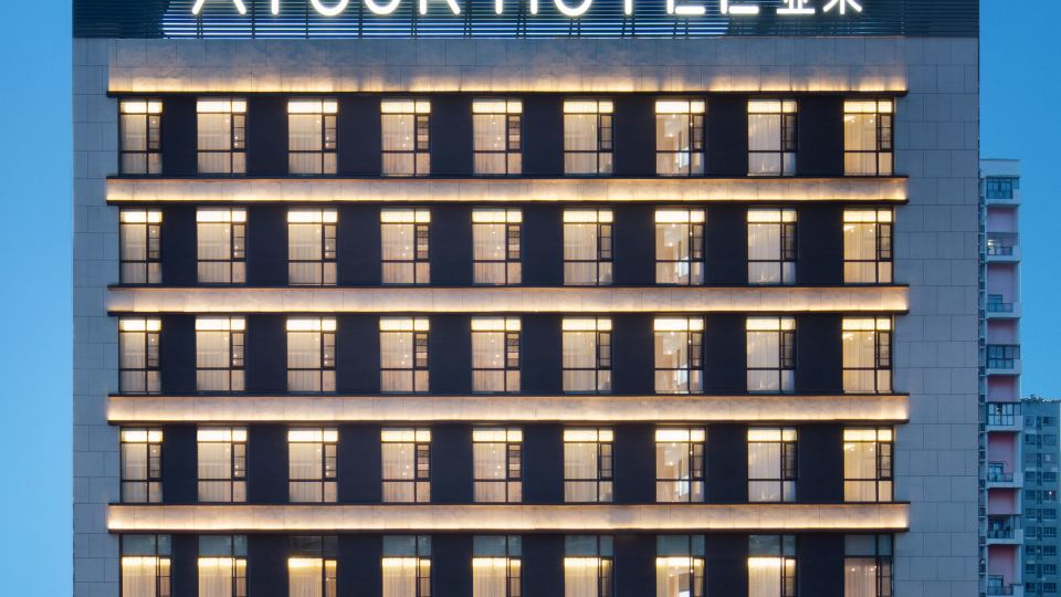 Chongqing Jiangbei Airport Huixing Light Rail Station Atour Hotel