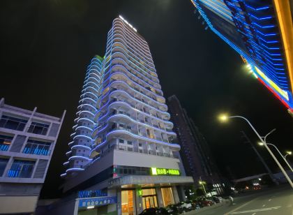 Fengshun Luoqi Sky Hot Spring Apartment (Diansheng Road Branch)