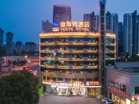 Yeste Hotel (Nanning East Railway Station Langdong Bus Subway Station) Hotels in Nanning