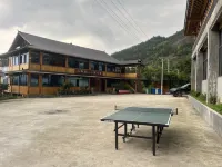 Xiaoqiao Liushui Homestay - 2성급