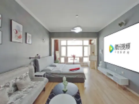 Haobaike Apartment(Jin'an Meihao branch)