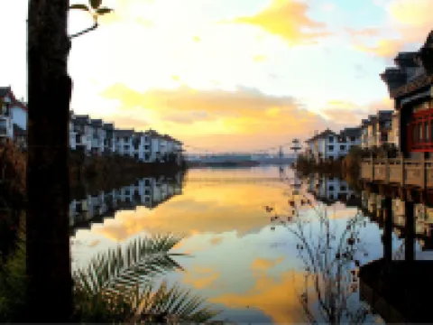 Luding Yunlai Inn Hotels in Mouding