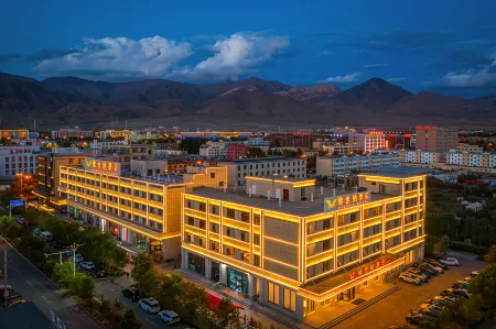 Vienna Hotel (Dachaidan) Отели в г. Хайси-Монголо-Тибетский автономный округ