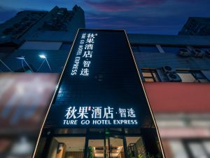 TURE GO HOTEL EXPRESS