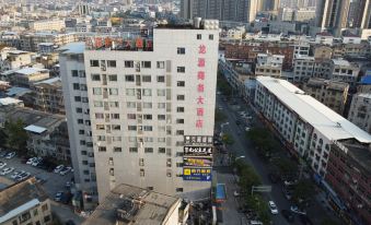 Qichun Longyuan Business Hotel