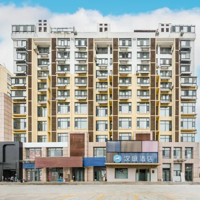 HanTing Hotel (Yantai Zhaoyuan Bus Station) Hotels near Gold Rush River