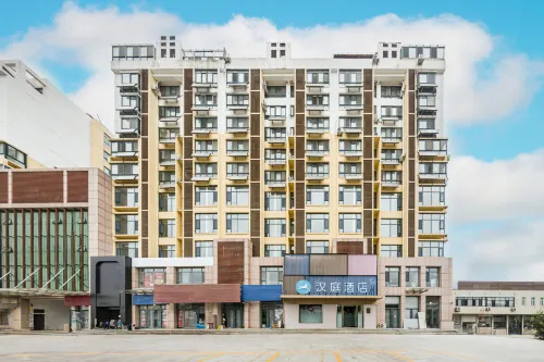 HanTing Hotel (Yantai Zhaoyuan Bus Station) - 2 estrellas