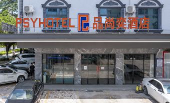 PinShangYi Hotel(QinZhou BeiBu Bay store)