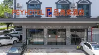 PinShangYi Hotel（QinZhou BeiBu Bay store） Hotels in Qinzhou University