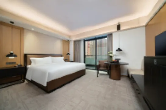 Guigang Railway Station UEASY Hotel