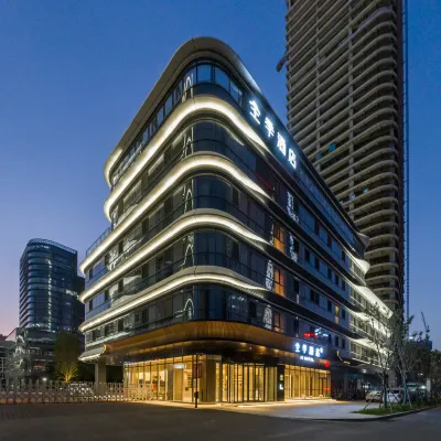 全季酒店（濟南CBD萬象城店） 鄰近奥林匹克中心的酒店