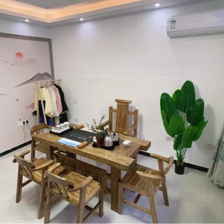Qufu Ni Mountain Shengjing Confucian Homestay