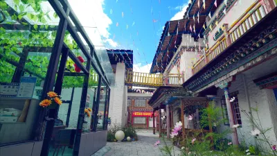 Linzhi Lulang Shi Building Hotel 자시강촌 주변 호텔