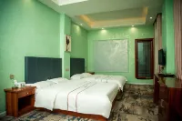 Ludian Guanhong Holiday Hotel