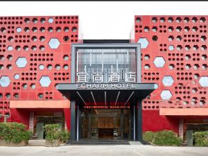 yishang Hotel (Liuzhou Yaobu Old Town)