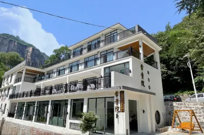 Wanxian Mountain Changqingyuan Hotel Hotels in Guoliang village wanxianshan