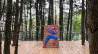 Taipingding Forest Resort Hotels in Yuan’an