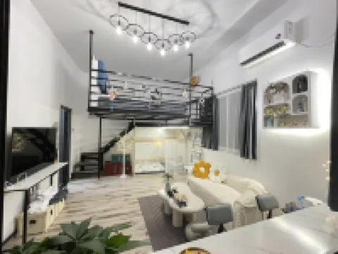 Nanxun Yuelai Inn (South Gate Branch, Nanxun Ancient Town Scenic Area)