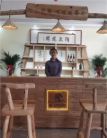 Wu'an Moshang Huakai Hotel