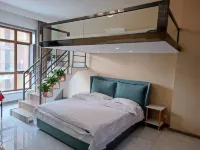 Meihekou Sunday Loft Apartment