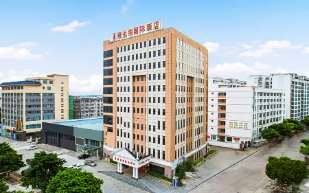 Vienna International Hotel (Hezhou High-speed Railway Station) Отели рядом с достопримечательностью «Ziyunxianjing Scenic Area»